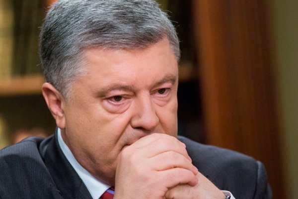 Праздник по-украински: Порошенко торжественно открыл дорожный знак в Запорожье