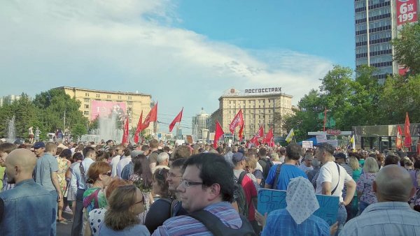 Странный митинг провели жители Иркутска
