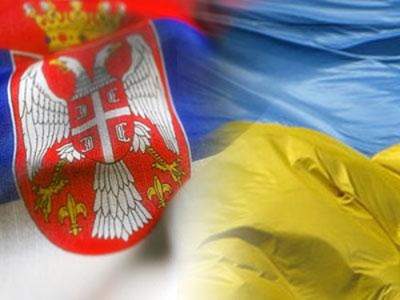 Сербия и Украина расширили безвизовое соглашение