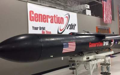 В США протестировали гиперзвуковую ракету