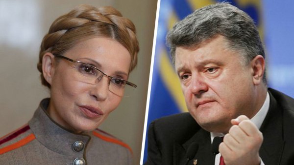Тимошенко рассказала о плане Порошенко отменить президентские выборы
