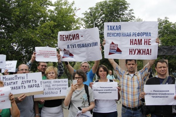 Новочеркасск: Казаки сражаются против депутата и пенсионной реформы
