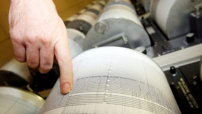 Около Японии произошло мощное землетрясение