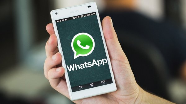 WhatsApp в скором времени лишится усиленной защиты данных