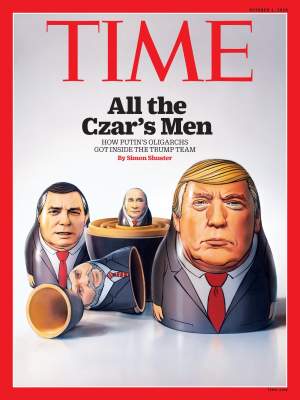 Time показал на обложке нового выпуска Путина с Трампом