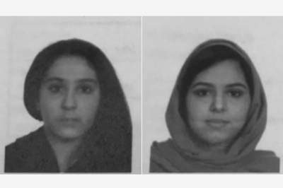 В Нью-Йорке жестоко убили двух сестер из Саудовской Аравии