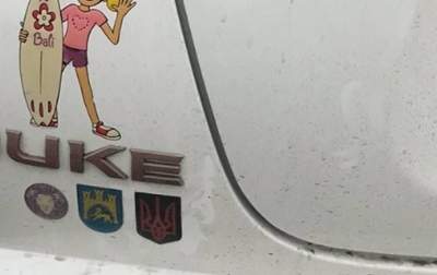 Польская полиция завела дело из-за украинской символики на авто