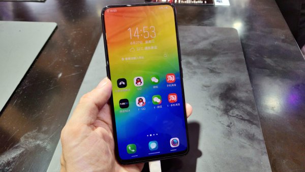 Китайская фирма Vivo опубликовала тизеры нового смартфона Nex 2