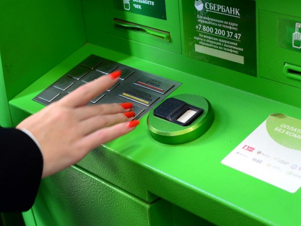 «Сбербанк» изменит процедуру выдачи денег через банкомат