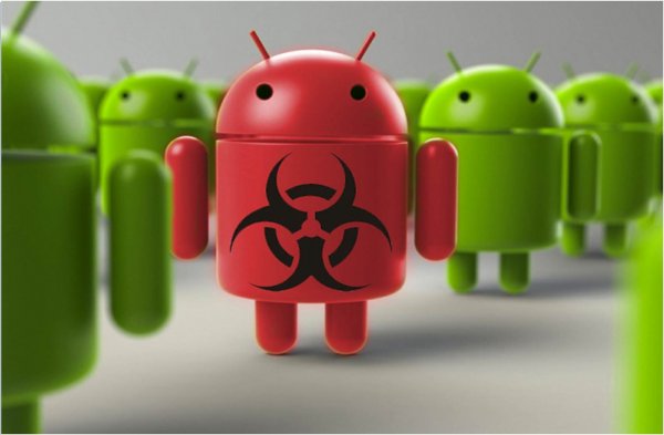 Одно из самых популярных приложений для Android оказалось очень опасным