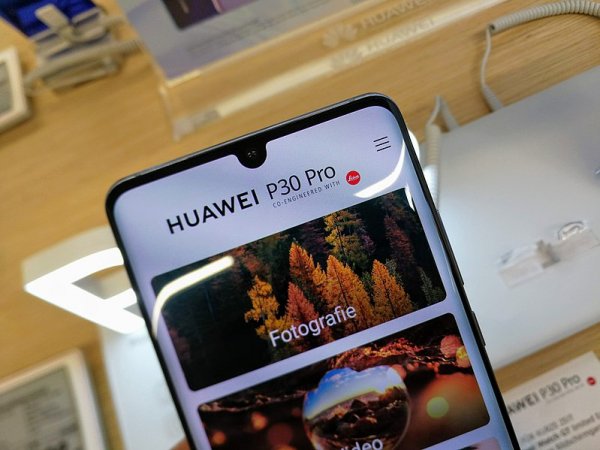 Huawei создала «убийцу» Windows и Android