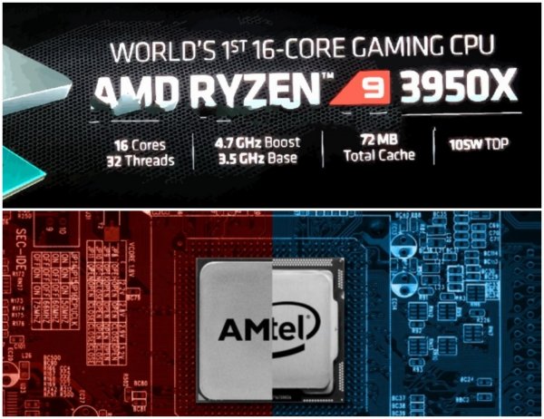 Прощай, Intel: инсайдеры намекнули на 16-ядерный игровой процессор AMD